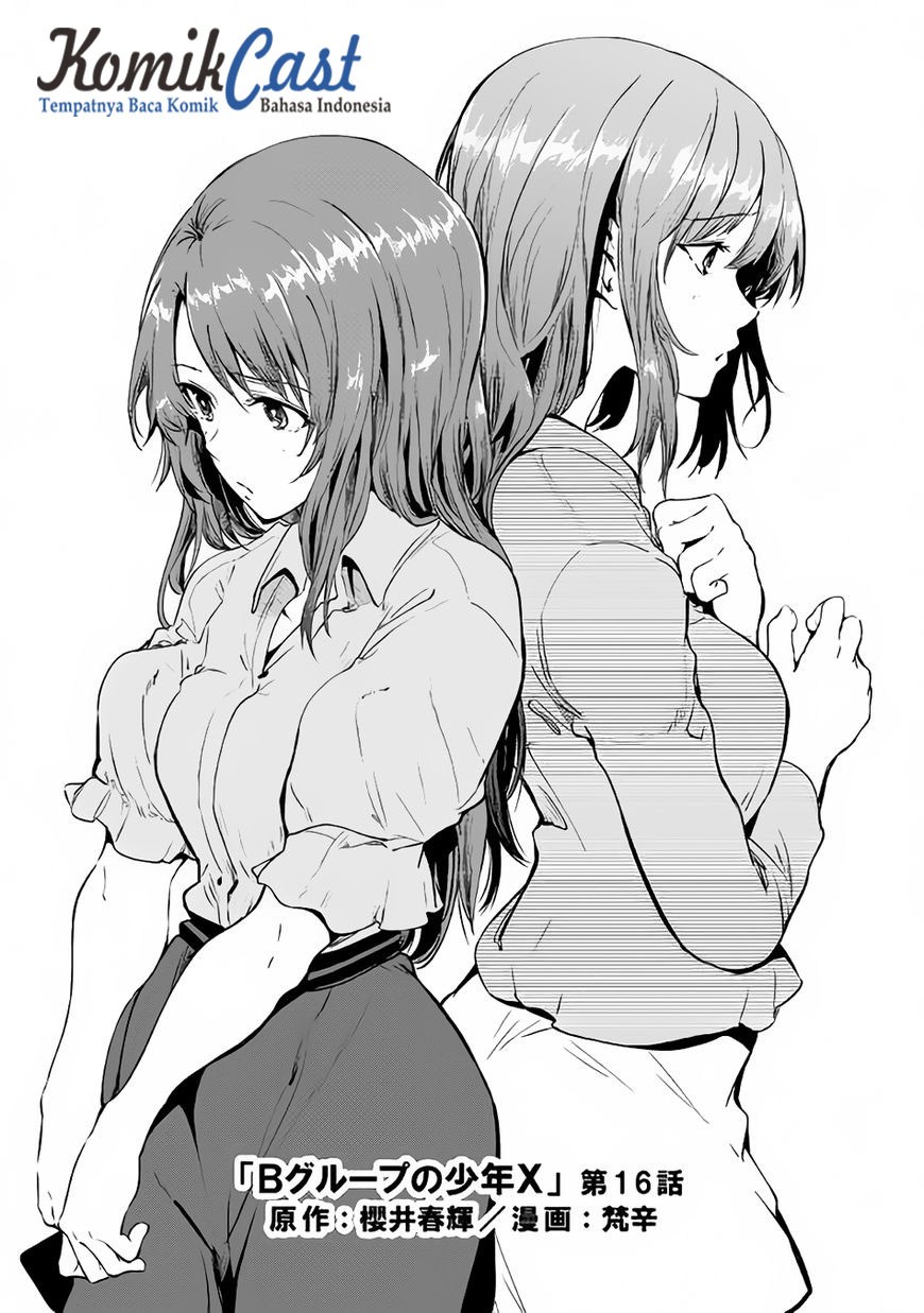 B Group no Shounen X chapter 16 halaman 2