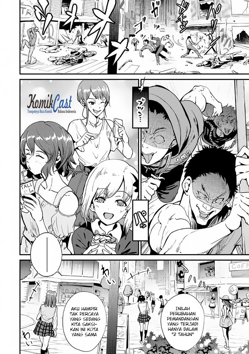 B Group no Shounen X chapter 16 halaman 3