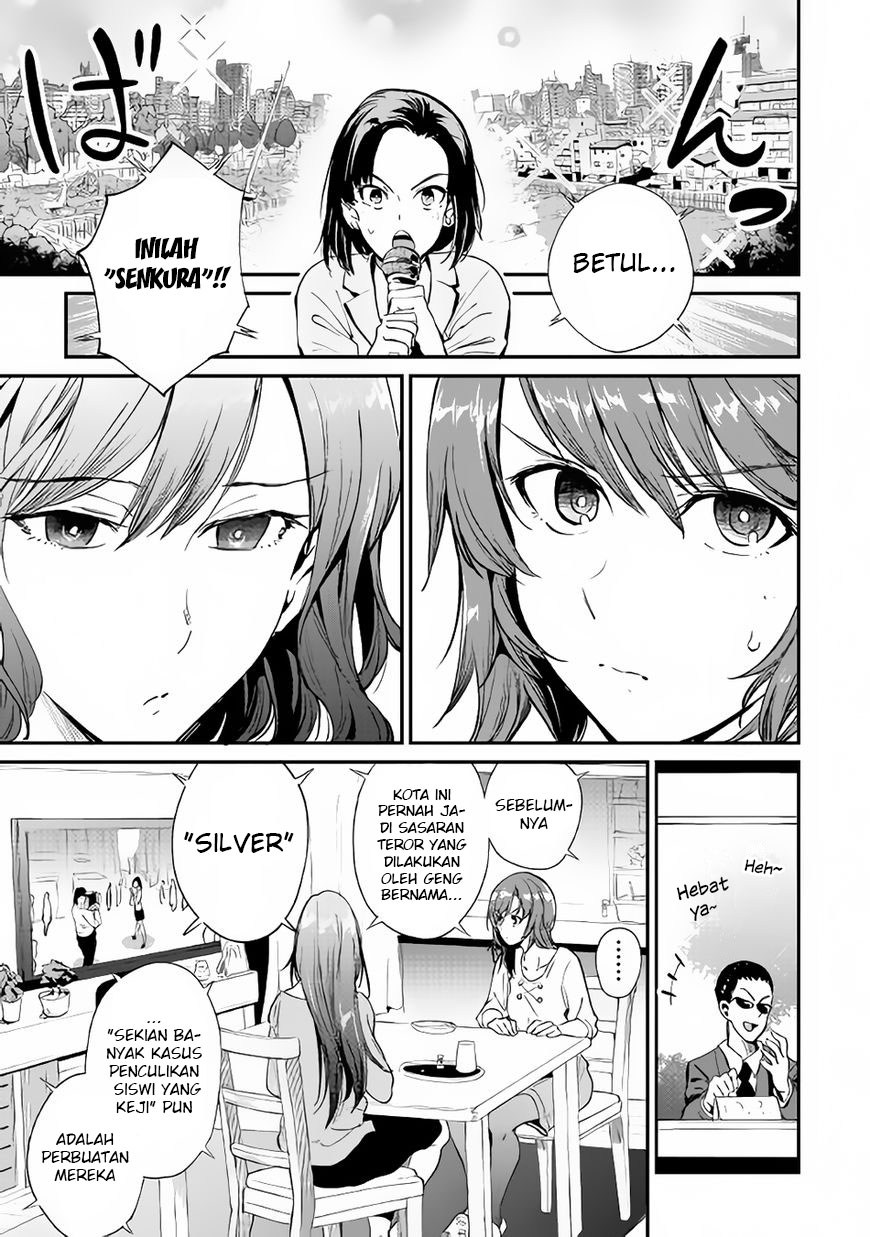 B Group no Shounen X chapter 16 halaman 4