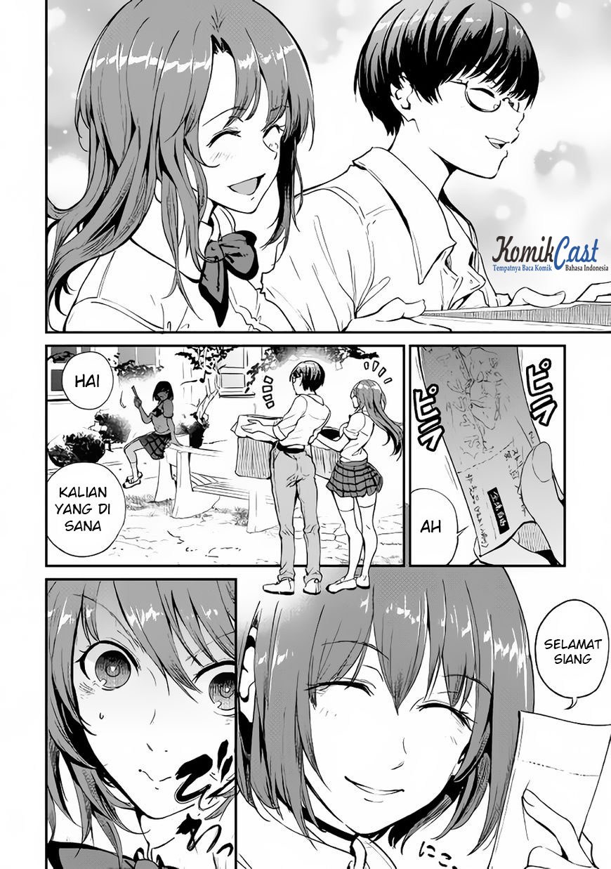 B Group no Shounen X chapter 16 halaman 11