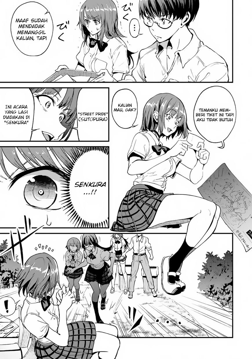 B Group no Shounen X chapter 16 halaman 12