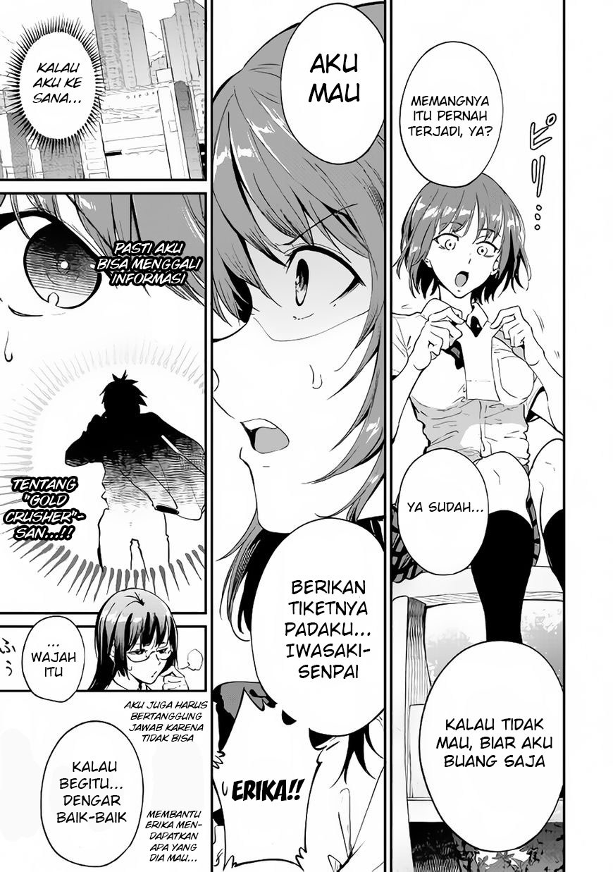 B Group no Shounen X chapter 16 halaman 16