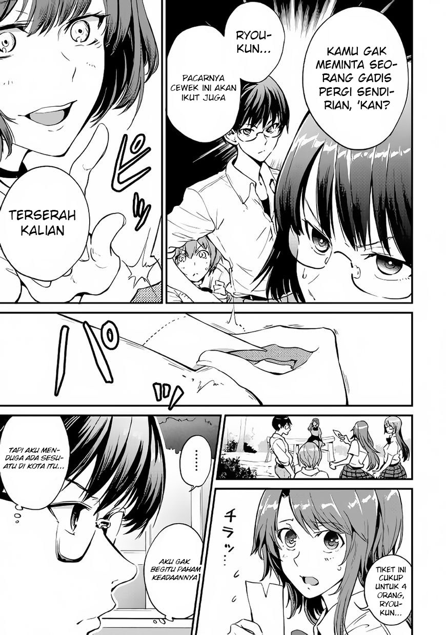 B Group no Shounen X chapter 16 halaman 18