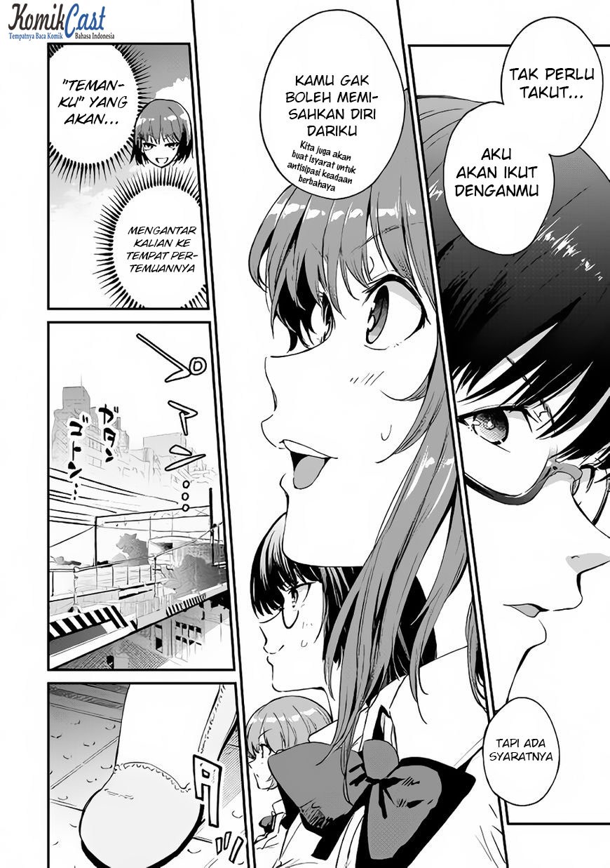 B Group no Shounen X chapter 16 halaman 19