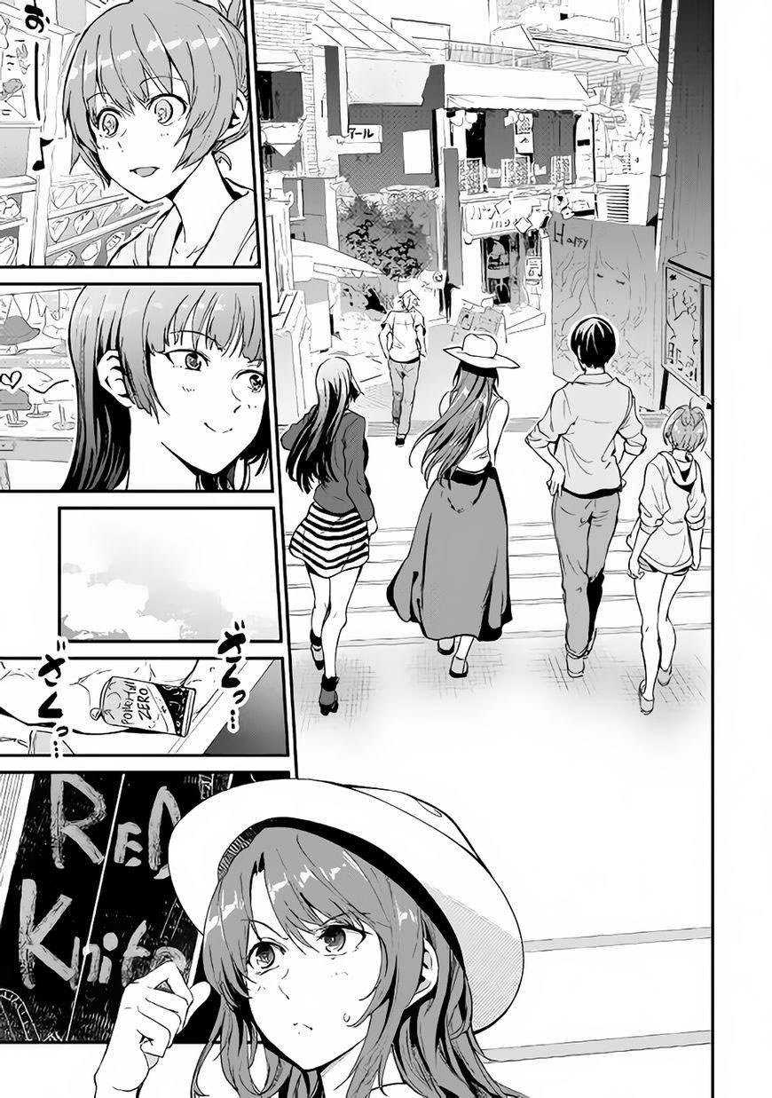 B Group no Shounen X chapter 16 halaman 22