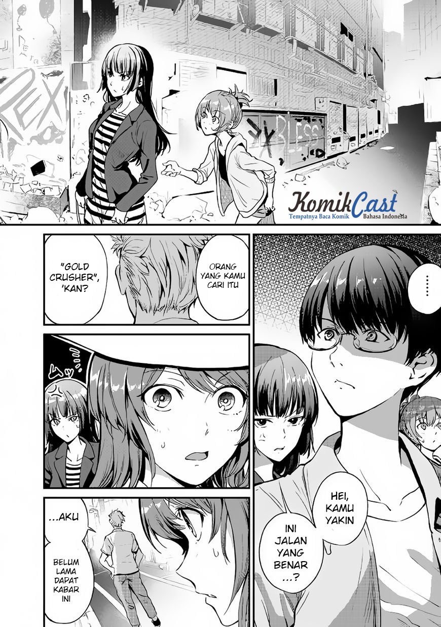 B Group no Shounen X chapter 16 halaman 23