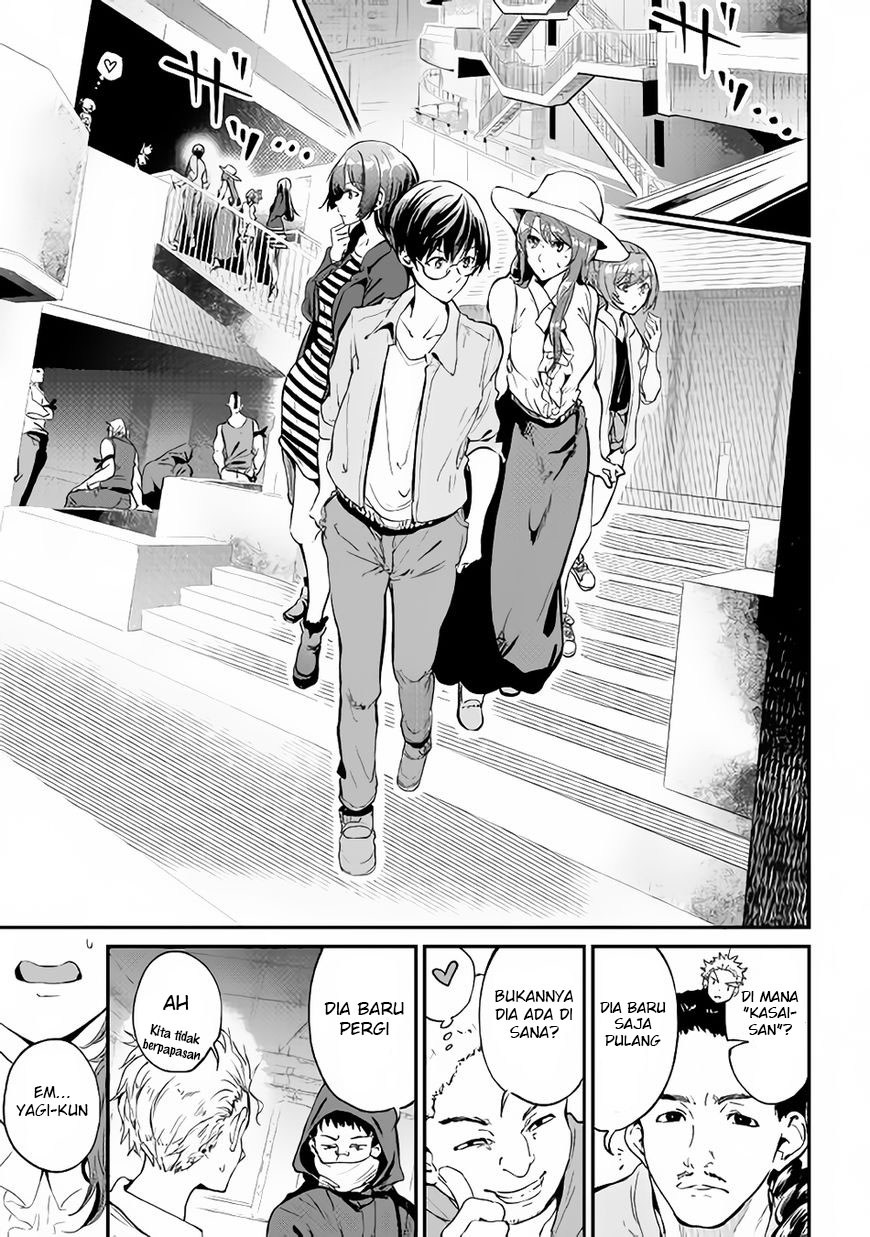 B Group no Shounen X chapter 16 halaman 26