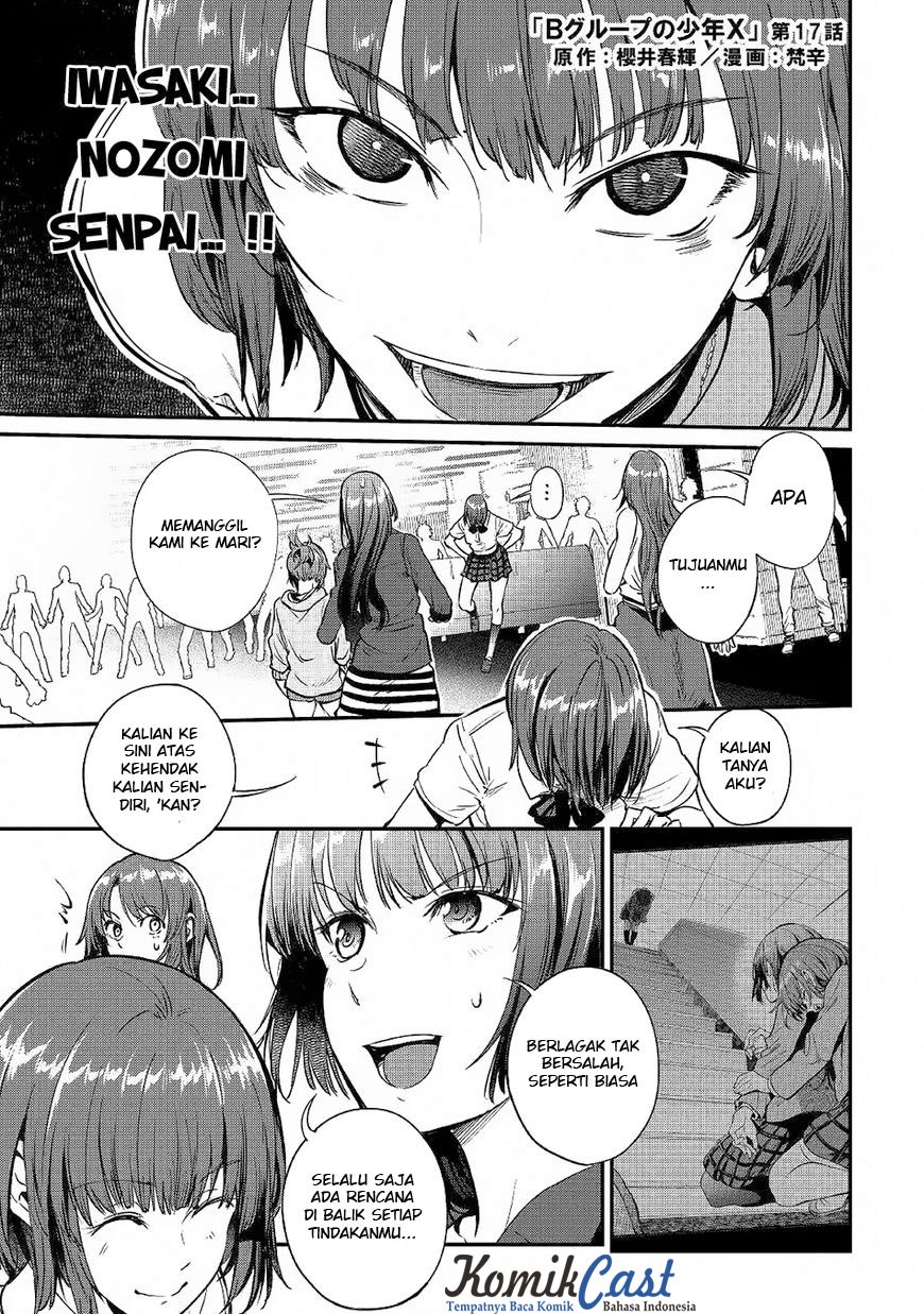 B Group no Shounen X Bab 17 halaman 2