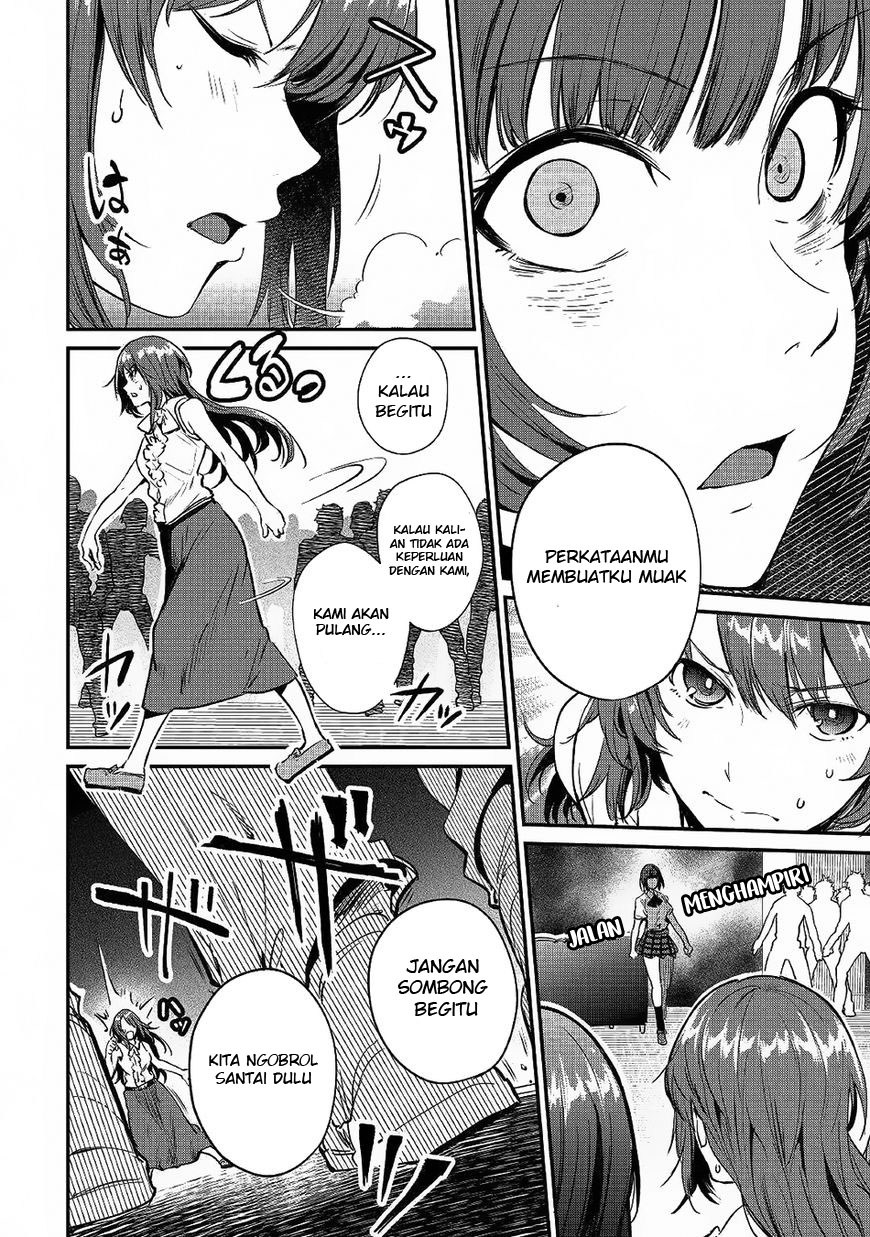 B Group no Shounen X Bab 17 halaman 3