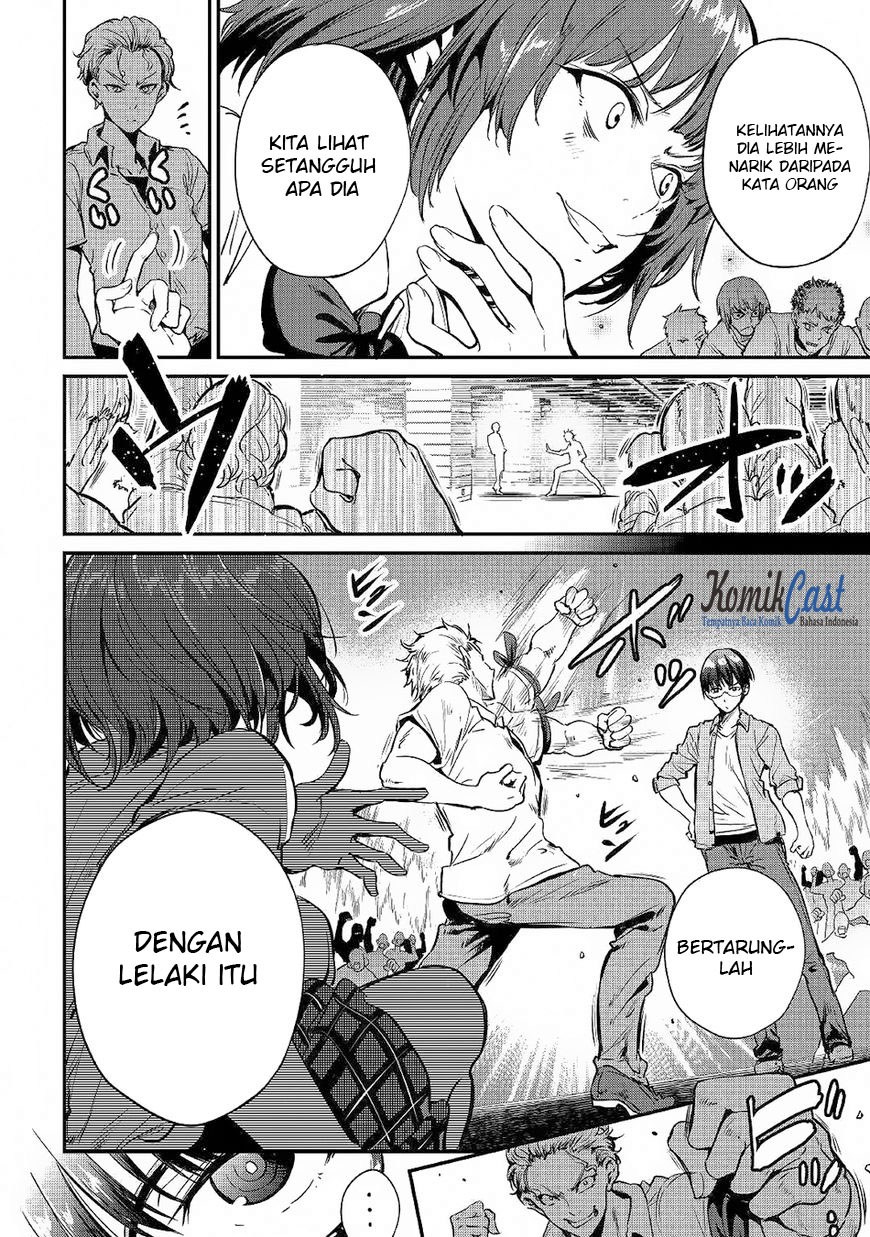B Group no Shounen X Bab 17 halaman 5