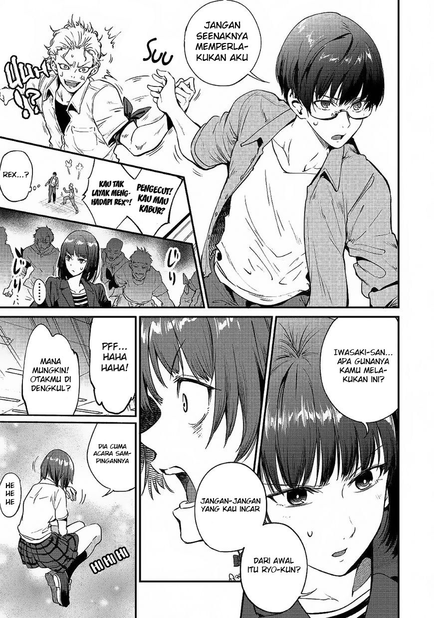 B Group no Shounen X Bab 17 halaman 6