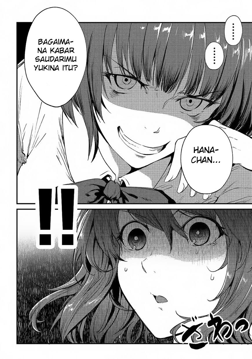 B Group no Shounen X Bab 17 halaman 7