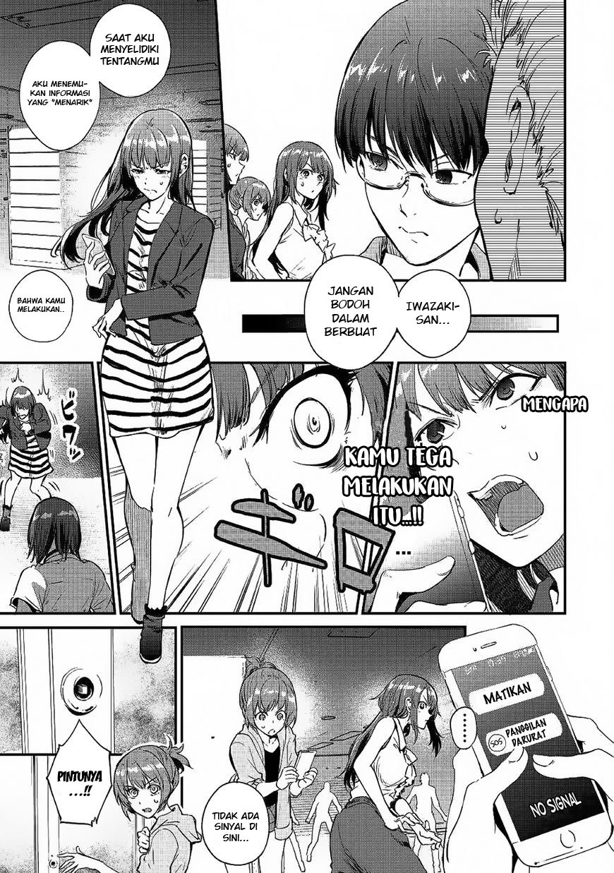 B Group no Shounen X Bab 17 halaman 10
