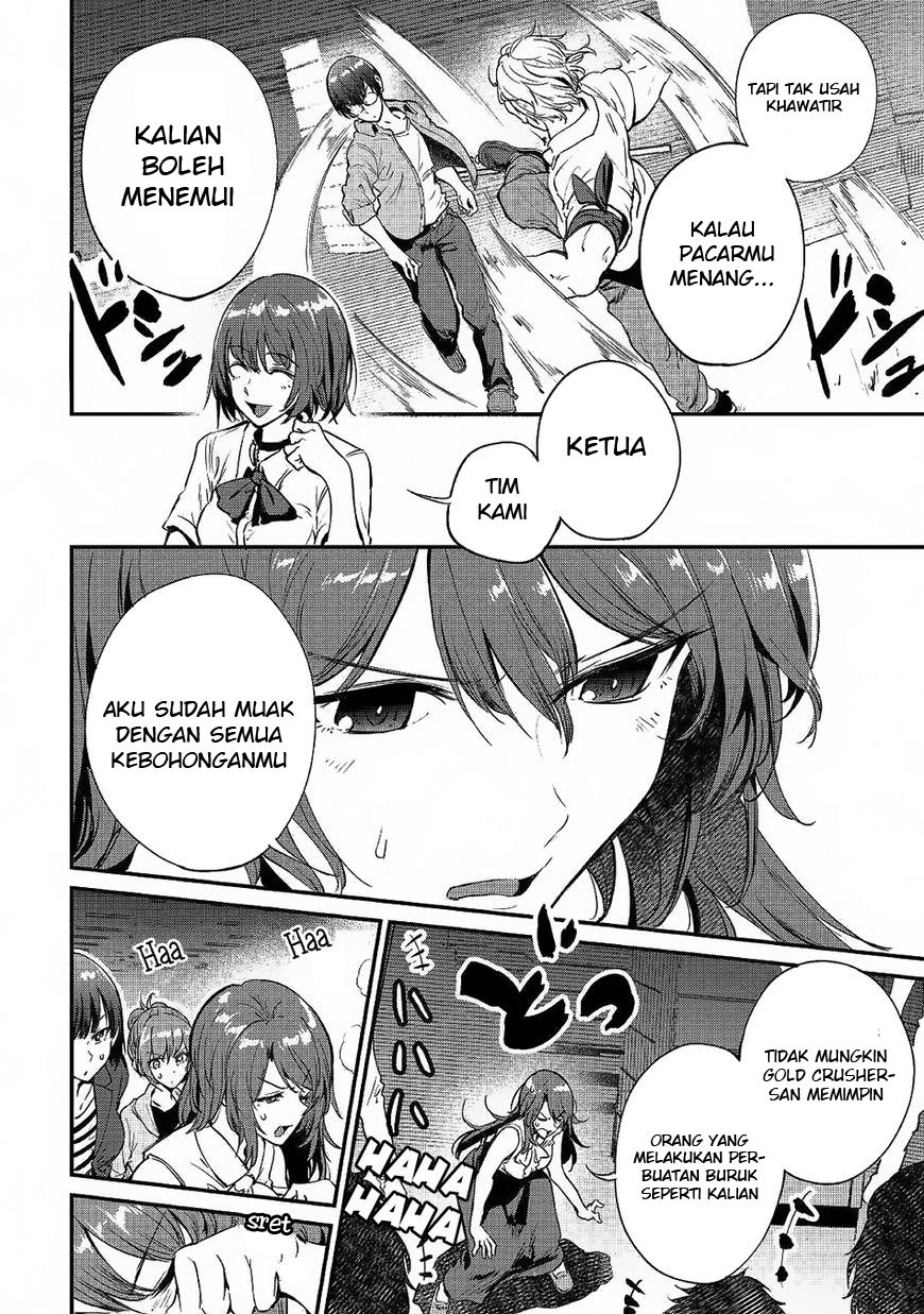 B Group no Shounen X Bab 17 halaman 12