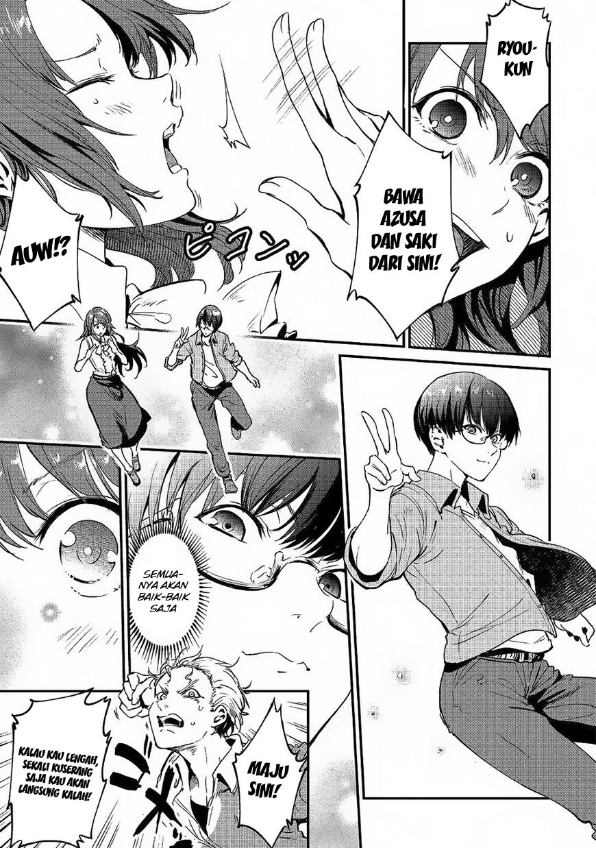 B Group no Shounen X Bab 17 halaman 13