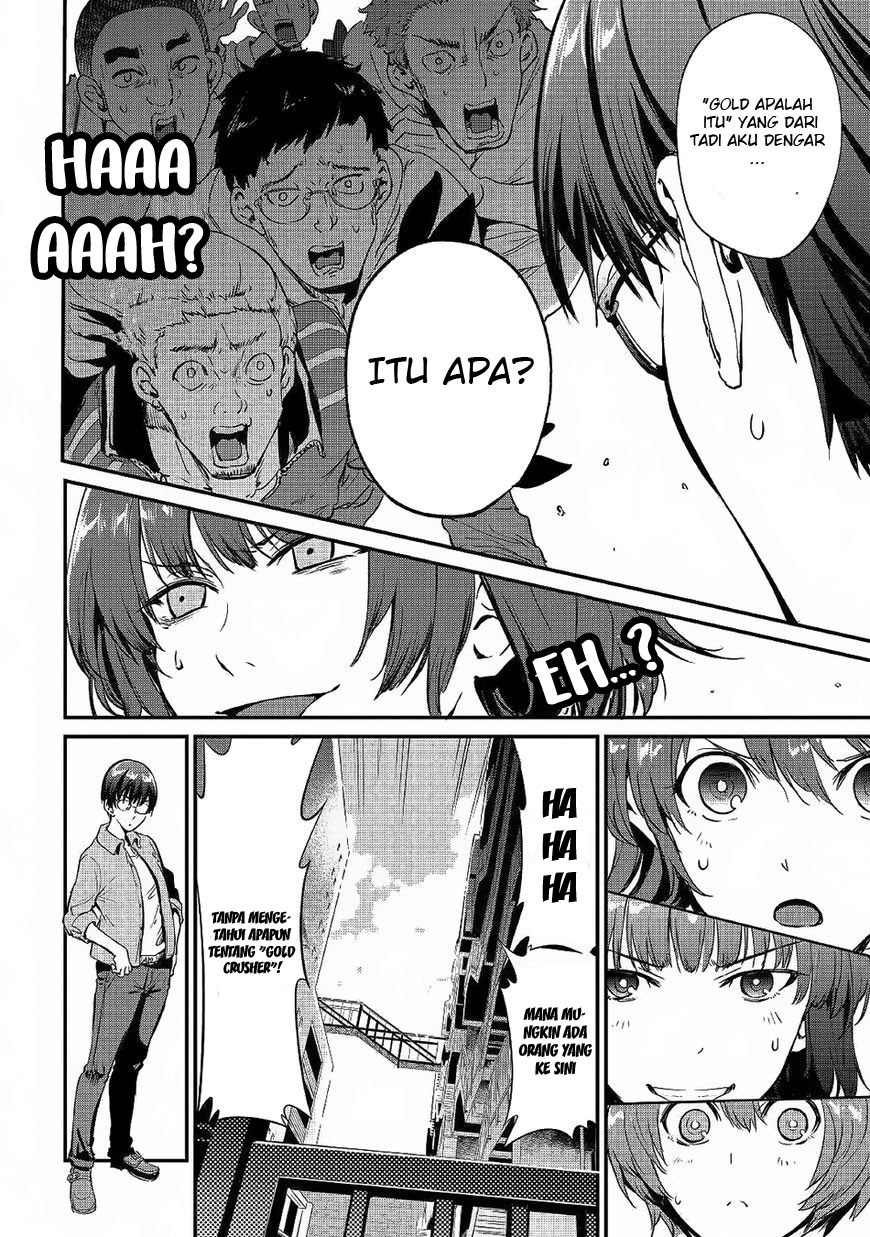 B Group no Shounen X Bab 17 halaman 16