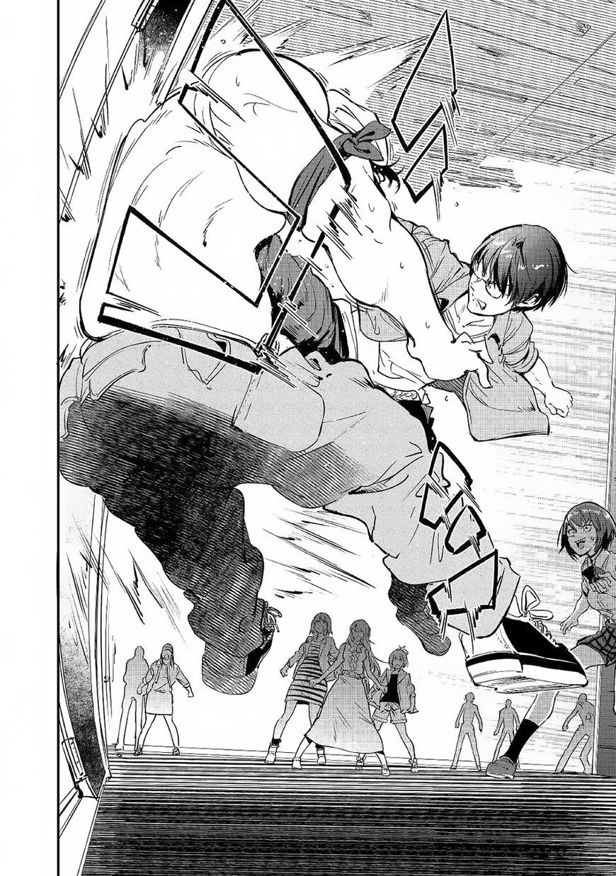 B Group no Shounen X Bab 17 halaman 22