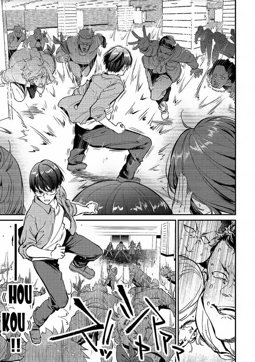 B Group no Shounen X Bab 17 halaman 25