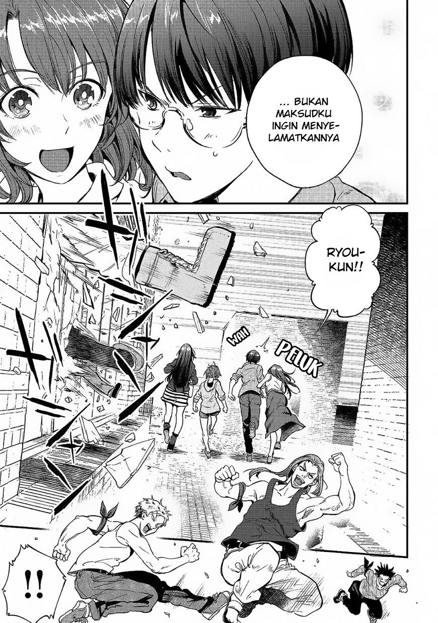 B Group no Shounen X chapter 18 halaman 4
