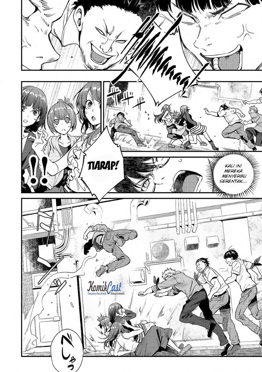 B Group no Shounen X chapter 18 halaman 5