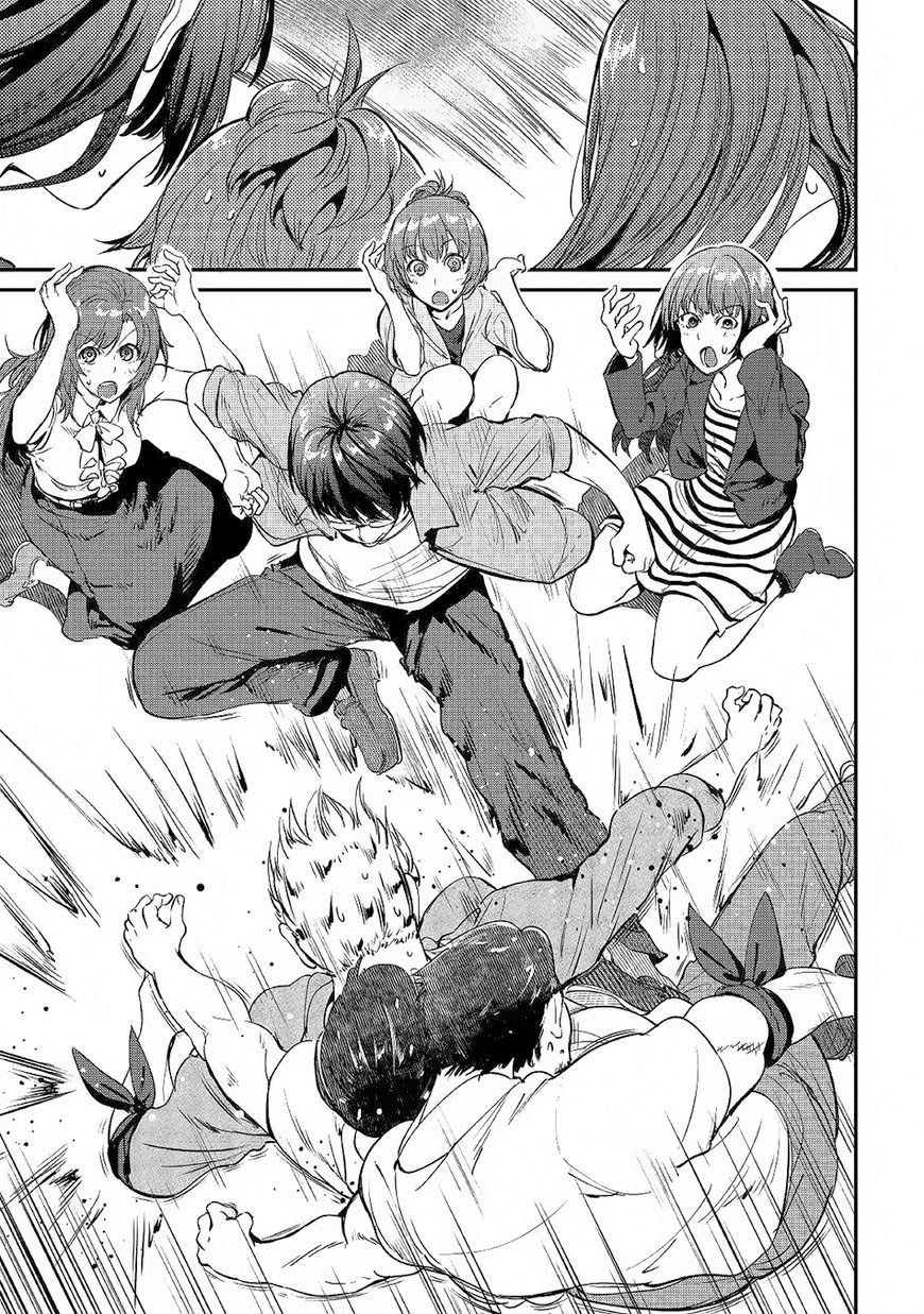 B Group no Shounen X chapter 18 halaman 6
