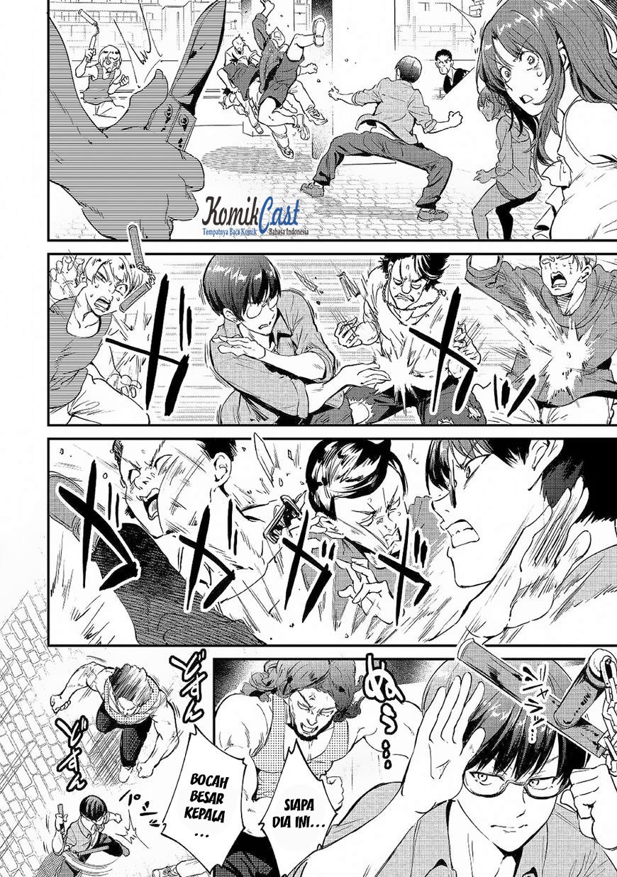 B Group no Shounen X chapter 18 halaman 11