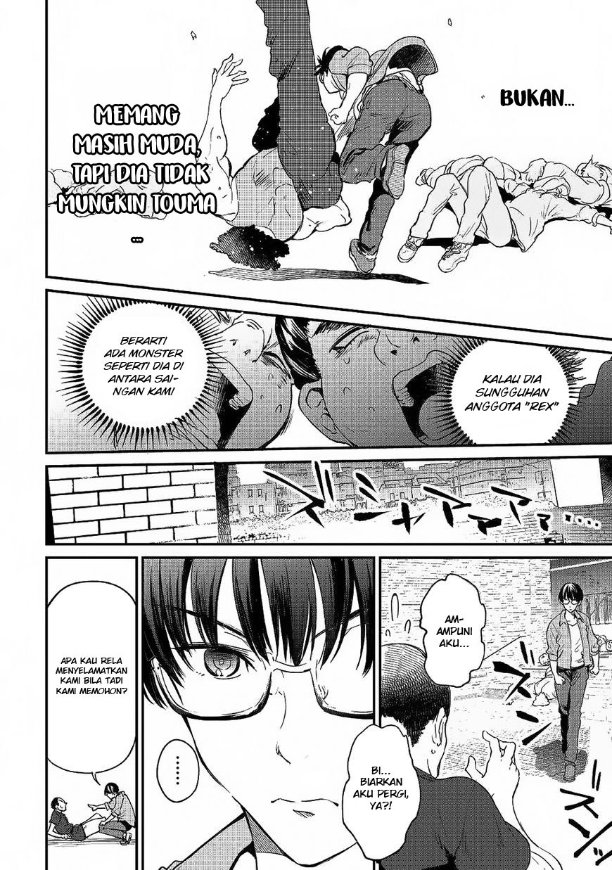 B Group no Shounen X chapter 18 halaman 13