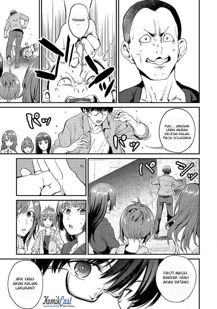 B Group no Shounen X chapter 18 halaman 14