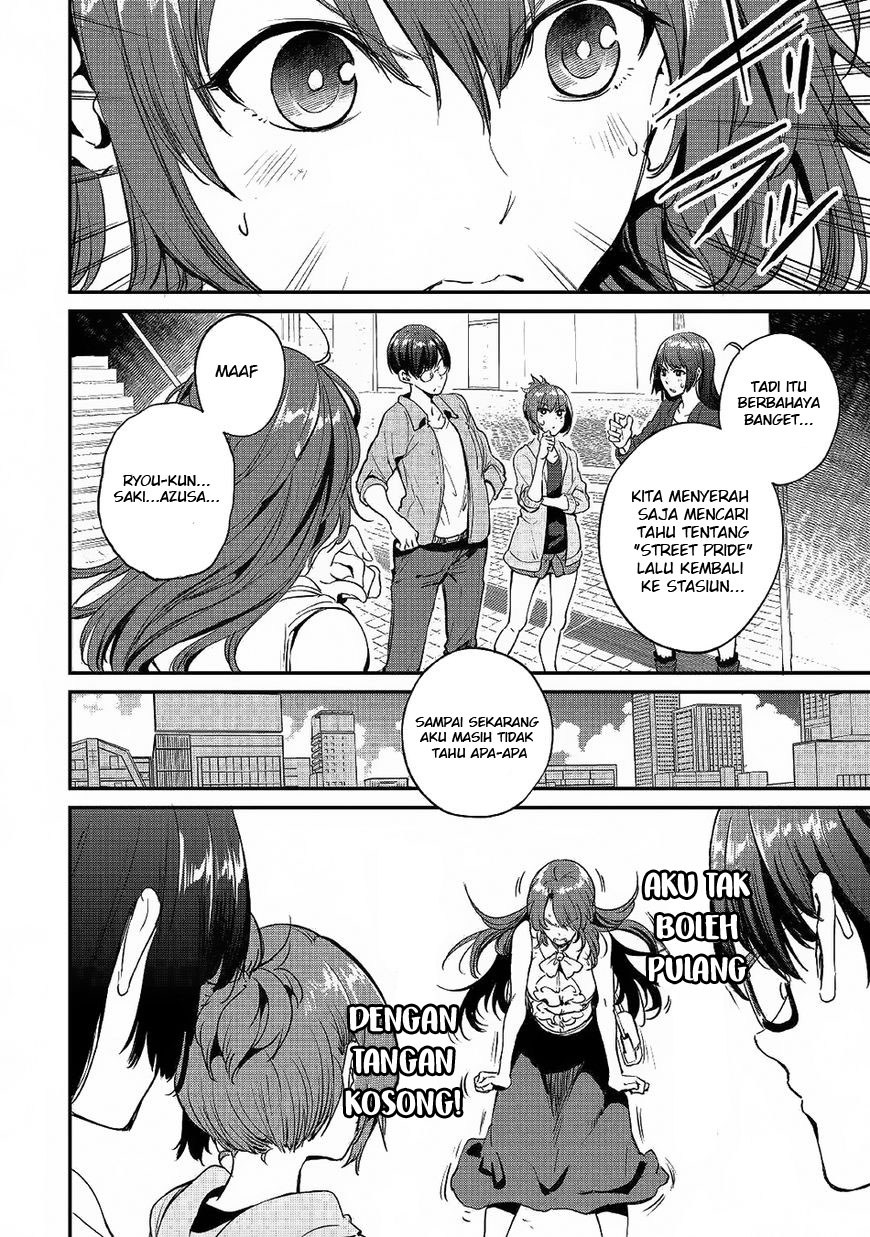B Group no Shounen X chapter 18 halaman 15