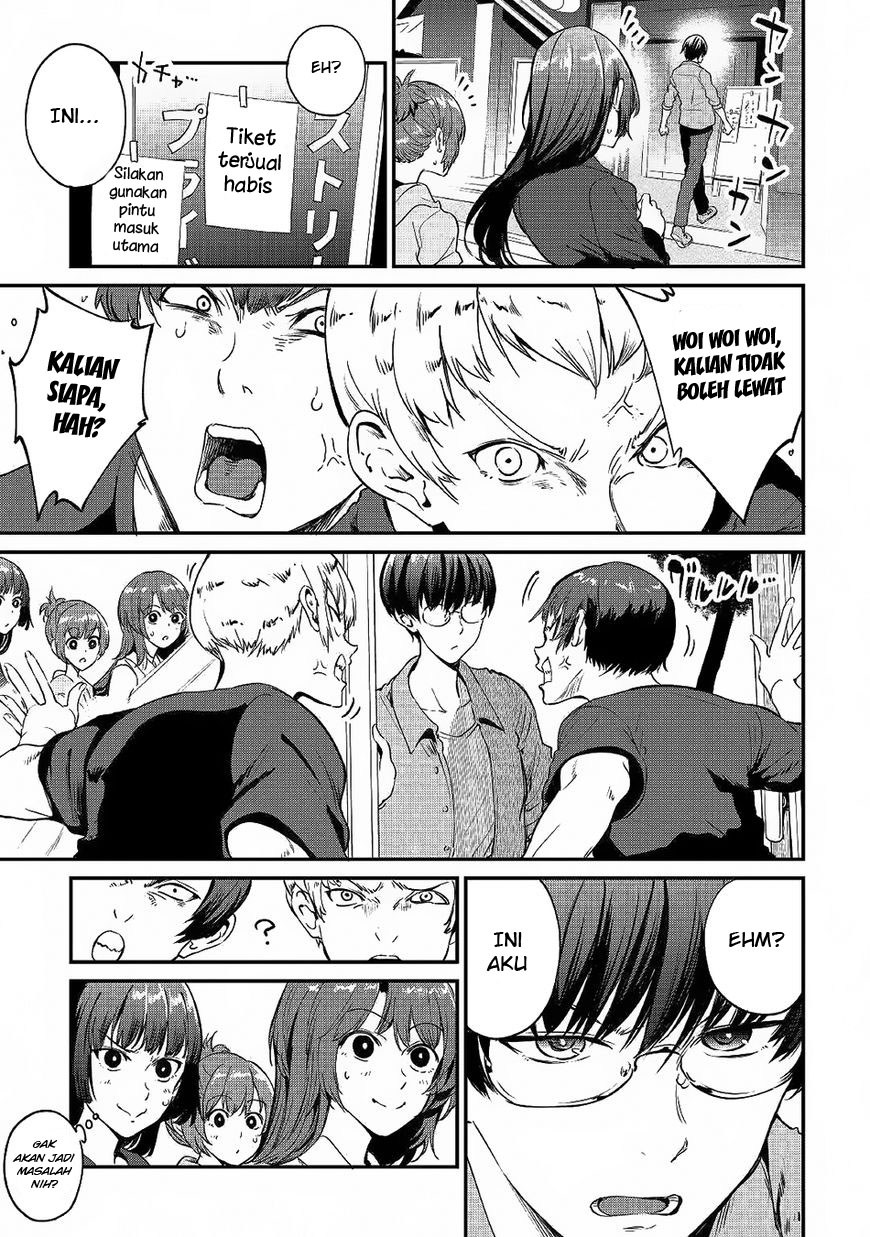 B Group no Shounen X chapter 18 halaman 18