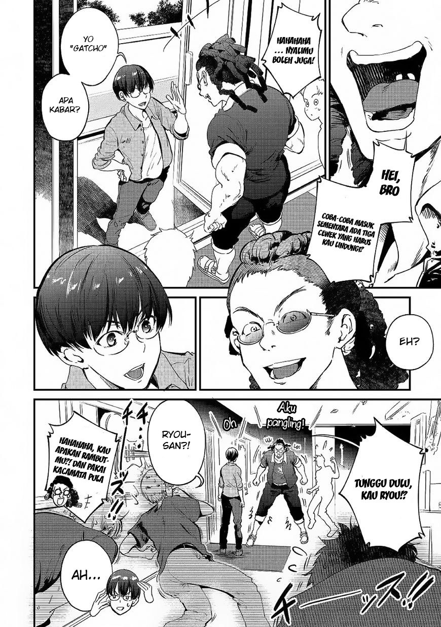 B Group no Shounen X chapter 18 halaman 19