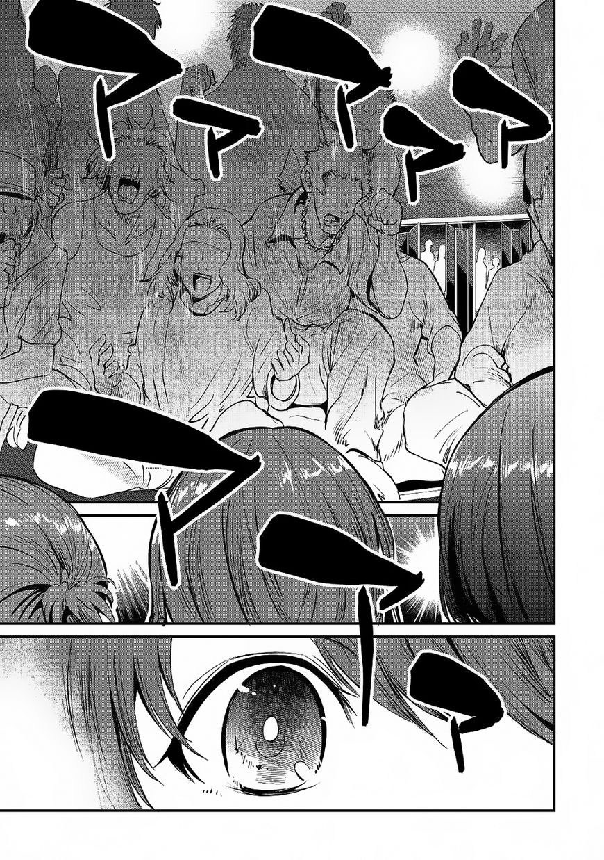 B Group no Shounen X chapter 18 halaman 22