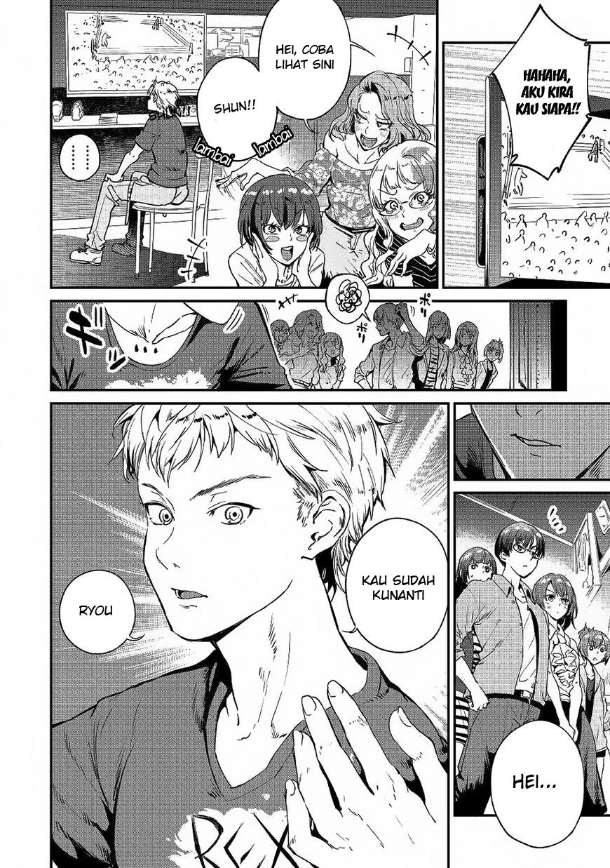 B Group no Shounen X chapter 18 halaman 24