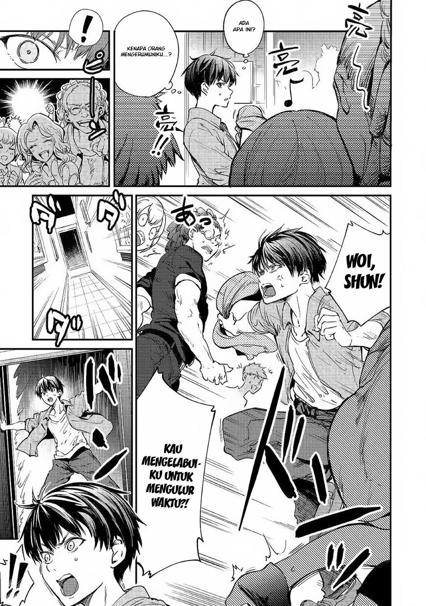 B Group no Shounen X chapter 19 halaman 6