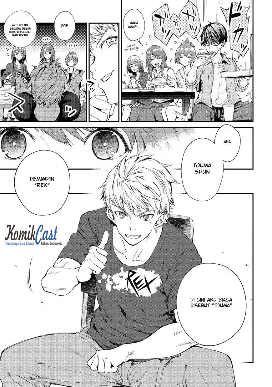 B Group no Shounen X chapter 19 halaman 8