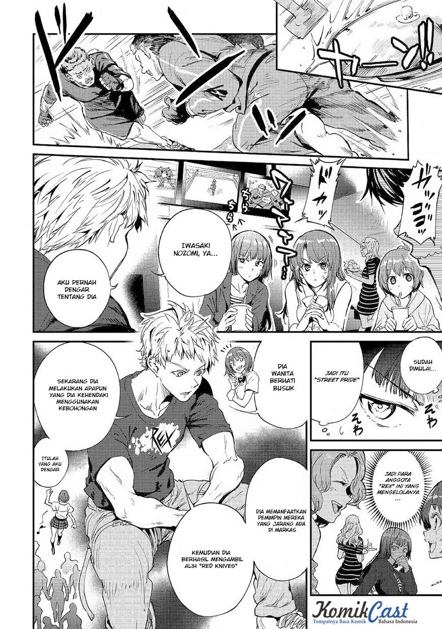 B Group no Shounen X chapter 19 halaman 12