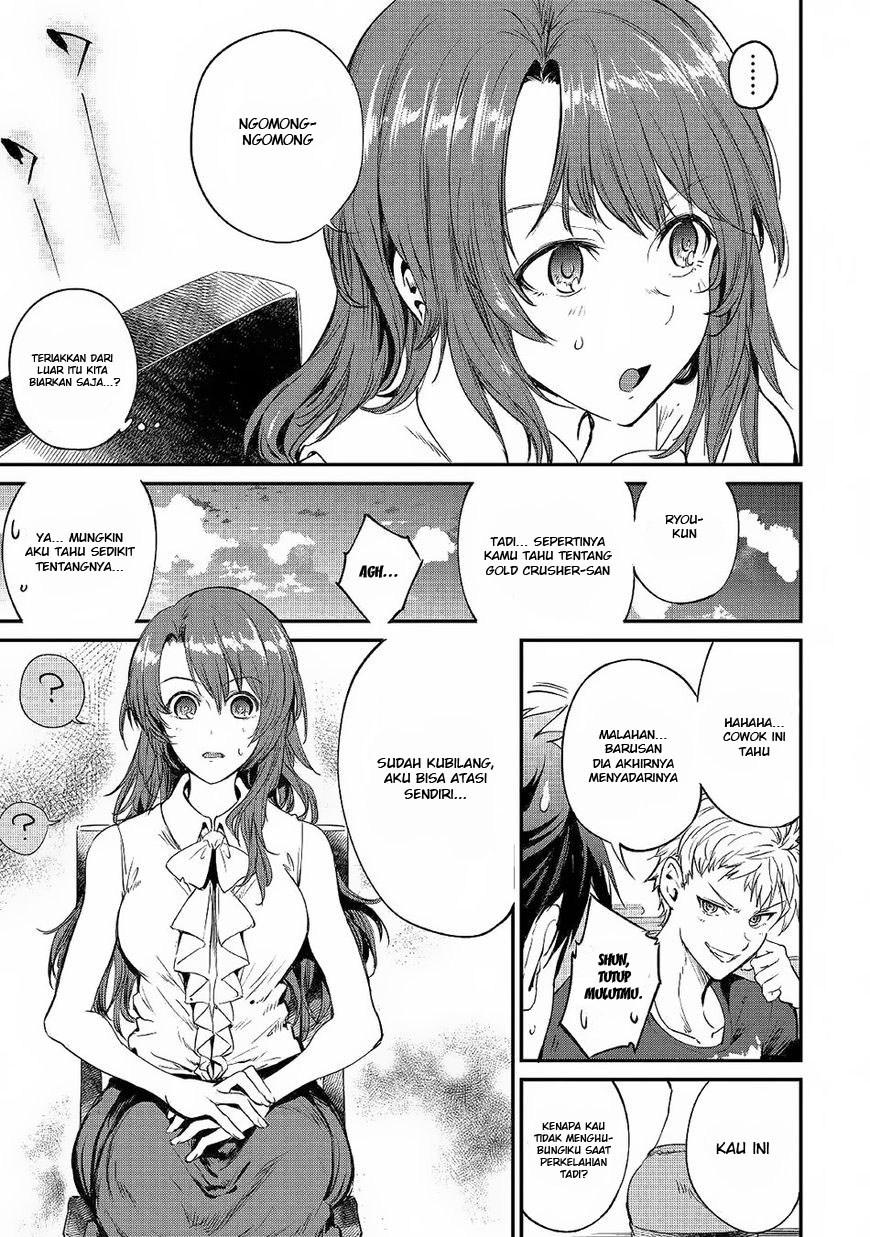 B Group no Shounen X chapter 19 halaman 17