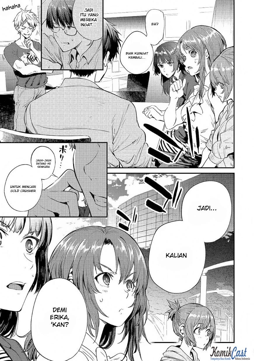 B Group no Shounen X chapter 19 halaman 19