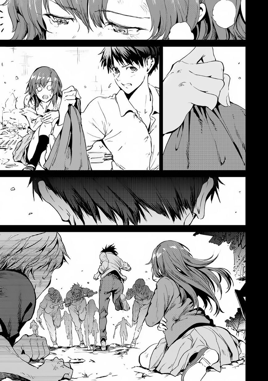 B Group no Shounen X Bab 20 halaman 4
