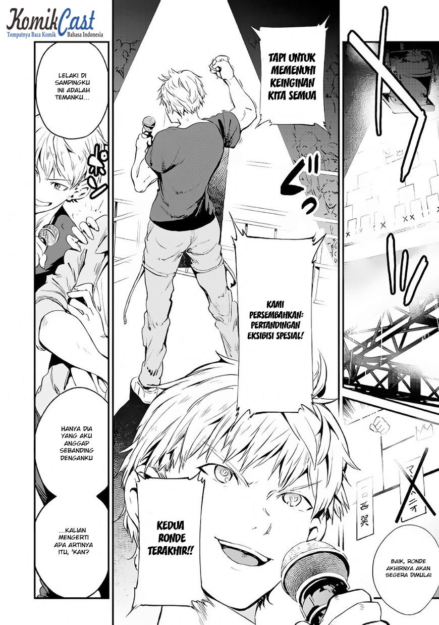 B Group no Shounen X Bab 20 halaman 5