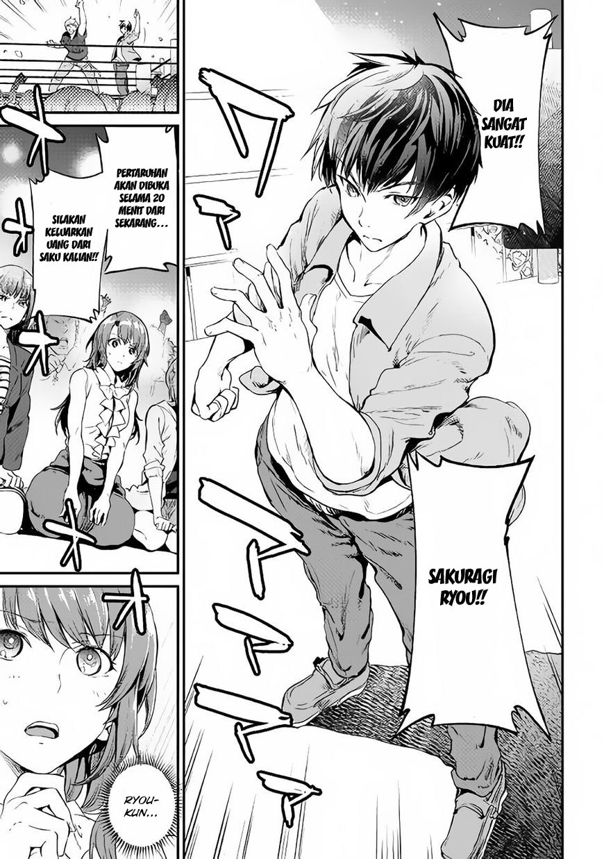 B Group no Shounen X Bab 20 halaman 6