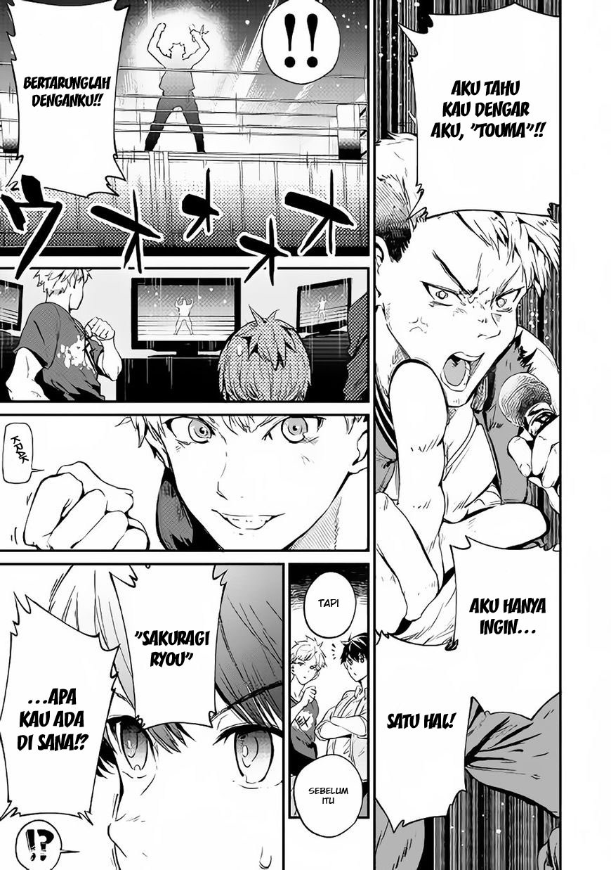 B Group no Shounen X Bab 20 halaman 13