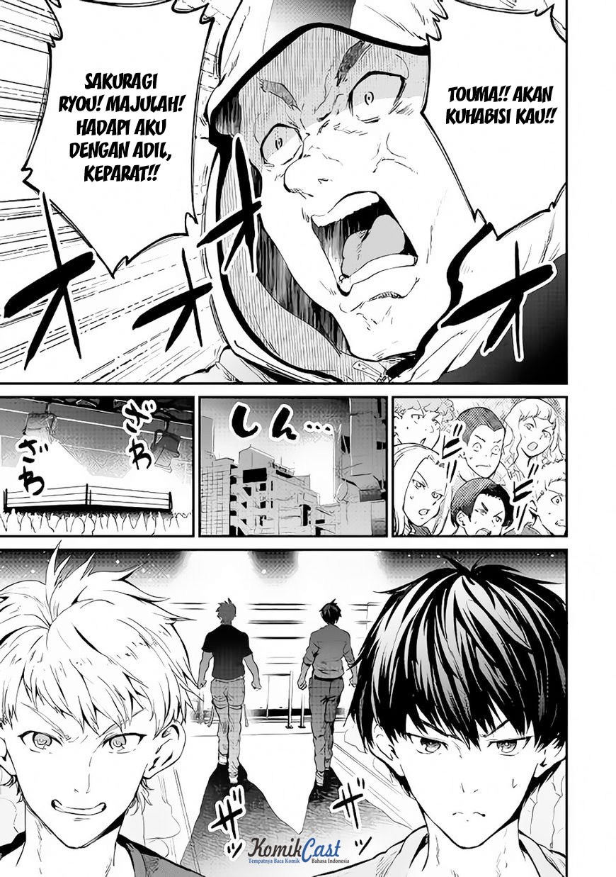 B Group no Shounen X Bab 20 halaman 15
