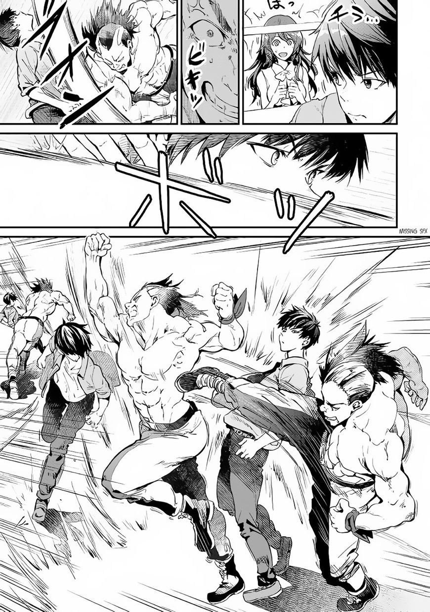B Group no Shounen X Bab 20 halaman 19