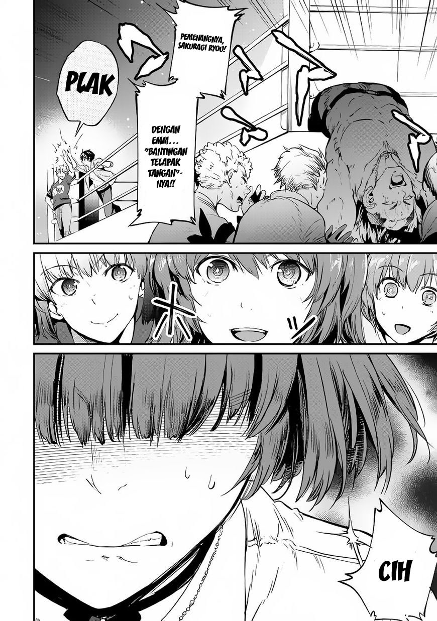 B Group no Shounen X Bab 20 halaman 22