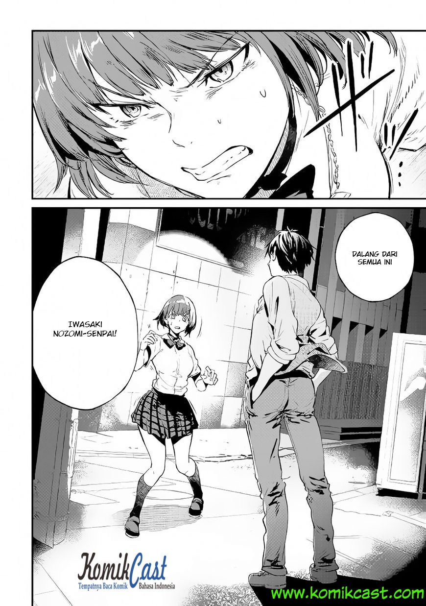 B Group no Shounen X Bab 20 halaman 24