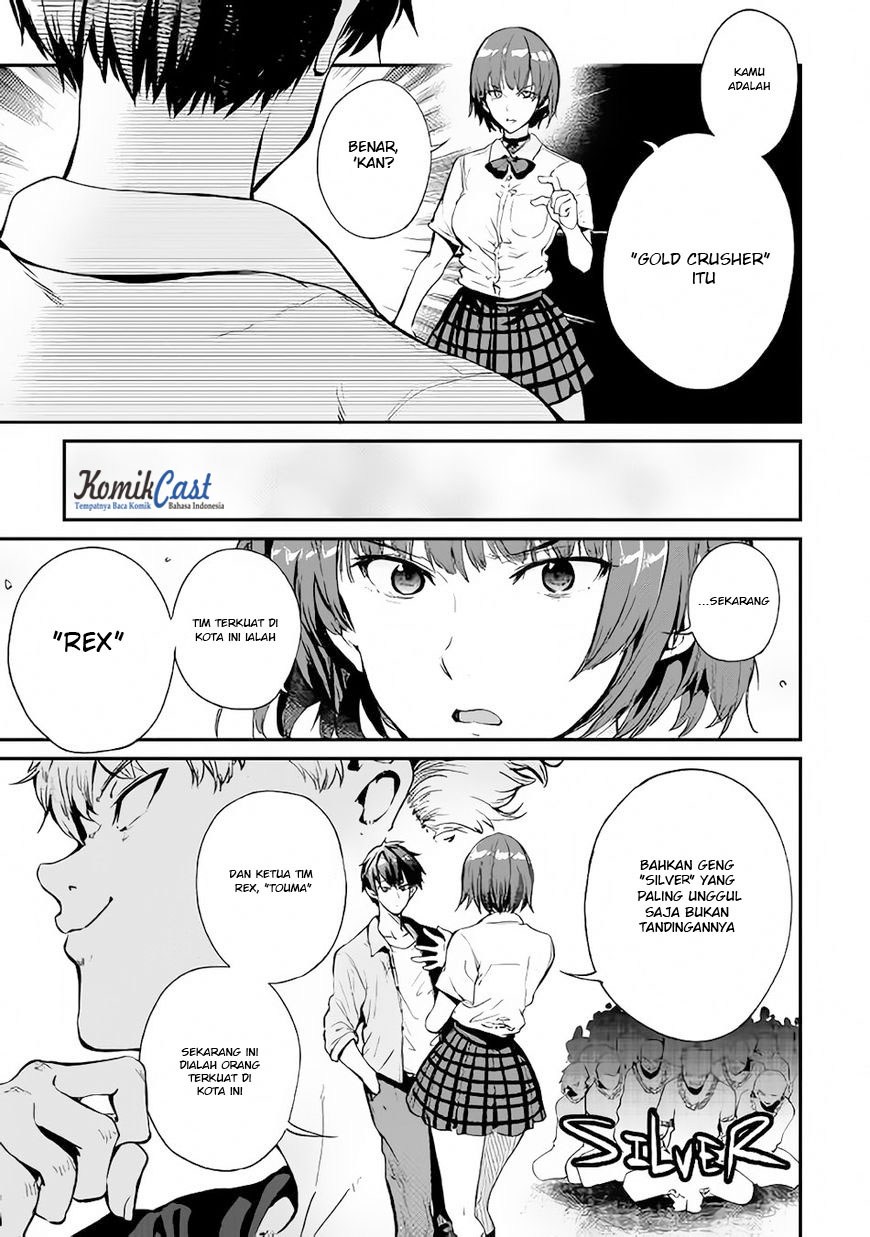 B Group no Shounen X Bab 21 halaman 5