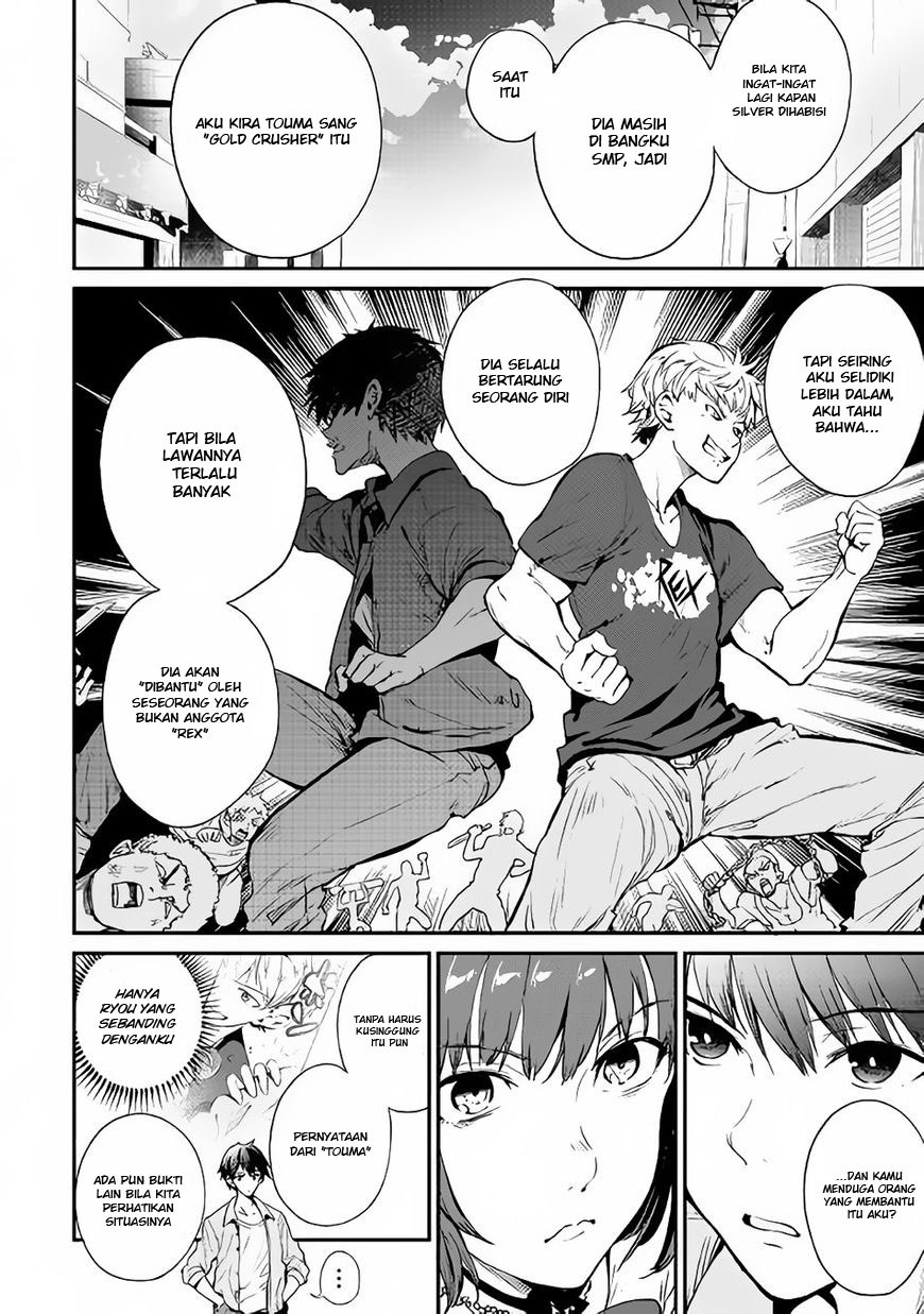 B Group no Shounen X Bab 21 halaman 6