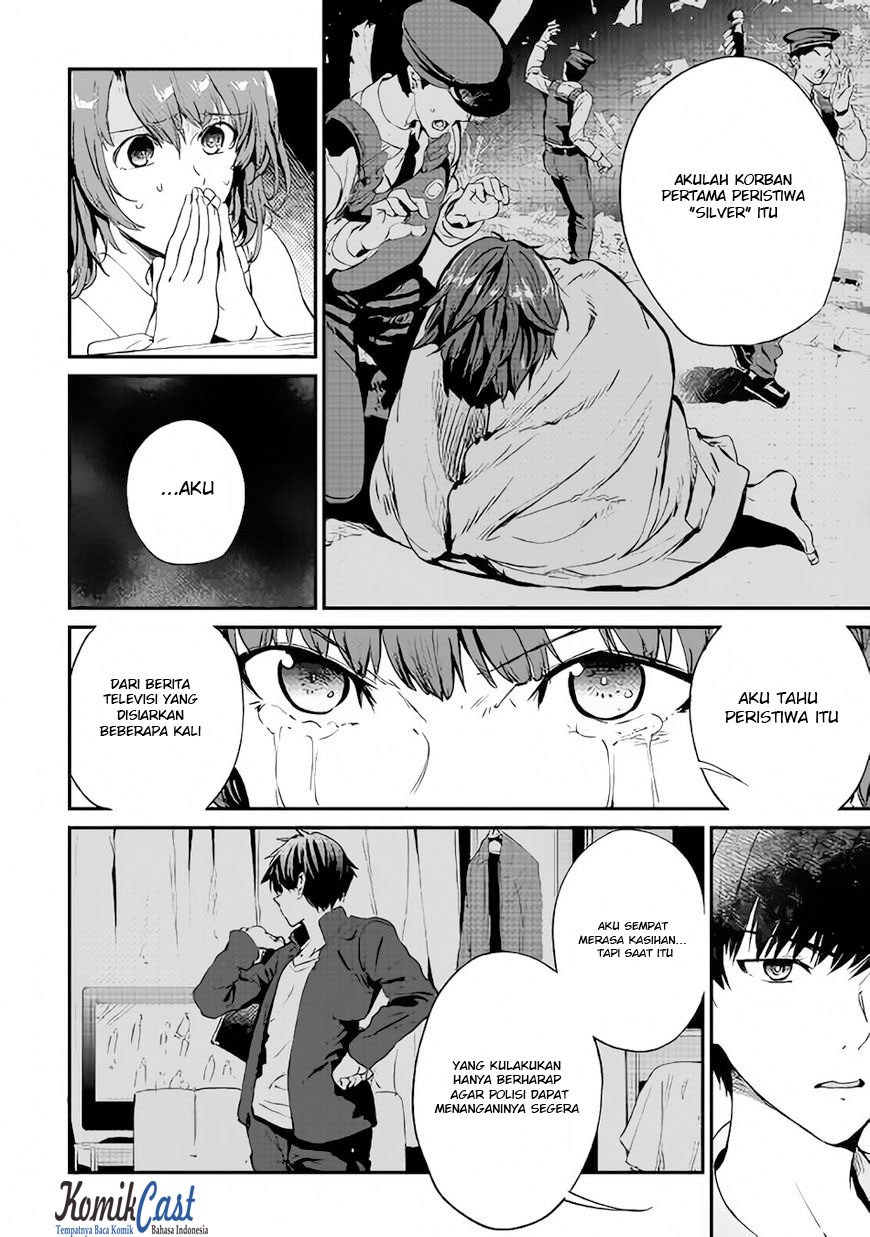 B Group no Shounen X Bab 21 halaman 12