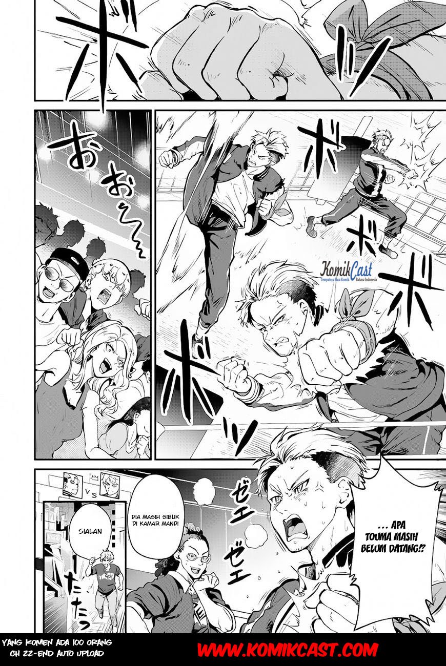 B Group no Shounen X Bab 21 halaman 24
